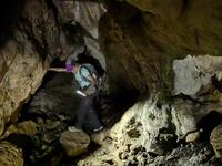 Cave Omuet Cave Omuet