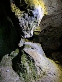 Cave Omuet Cave Omuet
